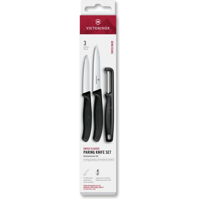 Кухонный набор ножей VICTORINOX SWISS CLASSIC 6.7113.33