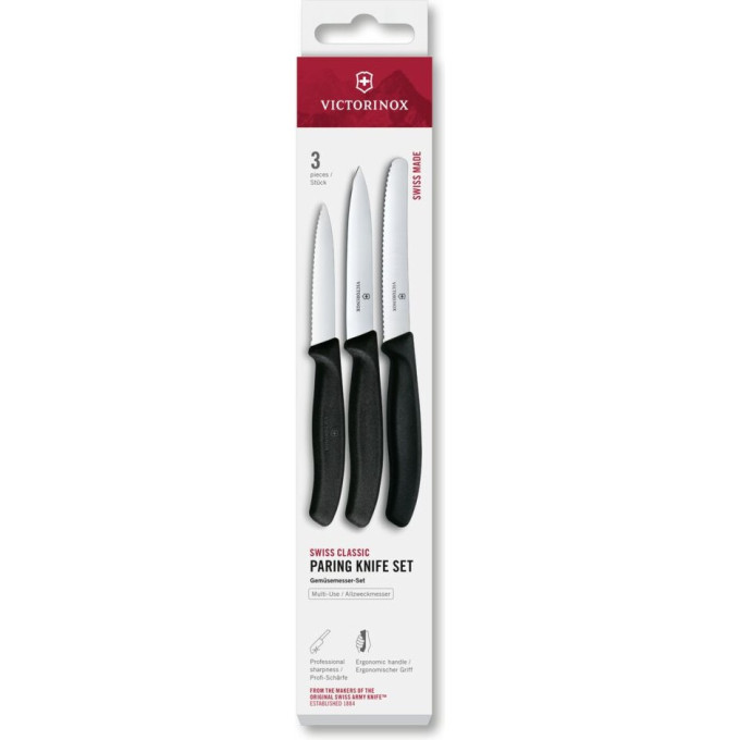 Набор ножей для очистки овощей VICTORINOX SWISS CLASSIC 6.7113.34