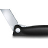 Складной нож для овощей Victorinox SwissClassic 6.7833.FB