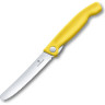Складной нож для овощей Victorinox SwissClassic 6.7836.F8B