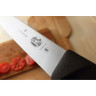 Нож кухонный VICTORINOX 5.6006.15