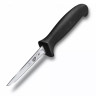 Нож кухонный VICTORINOX FIBROX 5.6203.09