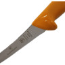 Нож кухонный VICTORINOX SWIBO 5.8404.13