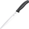 Нож кухонный VICTORINOX SWISS CLASSIC 6.8713.20G