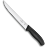 Нож разделочный VICTORINOX SWISSCLASSIC CARVING 6.8103.18B