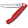 Складной нож для пикника VICTORINOX SWISS CLASSIC 6.7801.FC1