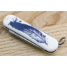 Нож-брелок Victorinox Classic Light as Feather 0.6223.L1605