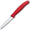 Нож для овощей VICTORINOX Swiss Classic, арт. 6.7401