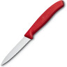 Нож для овощей Victorinox SwissClassic, арт. 6.7631